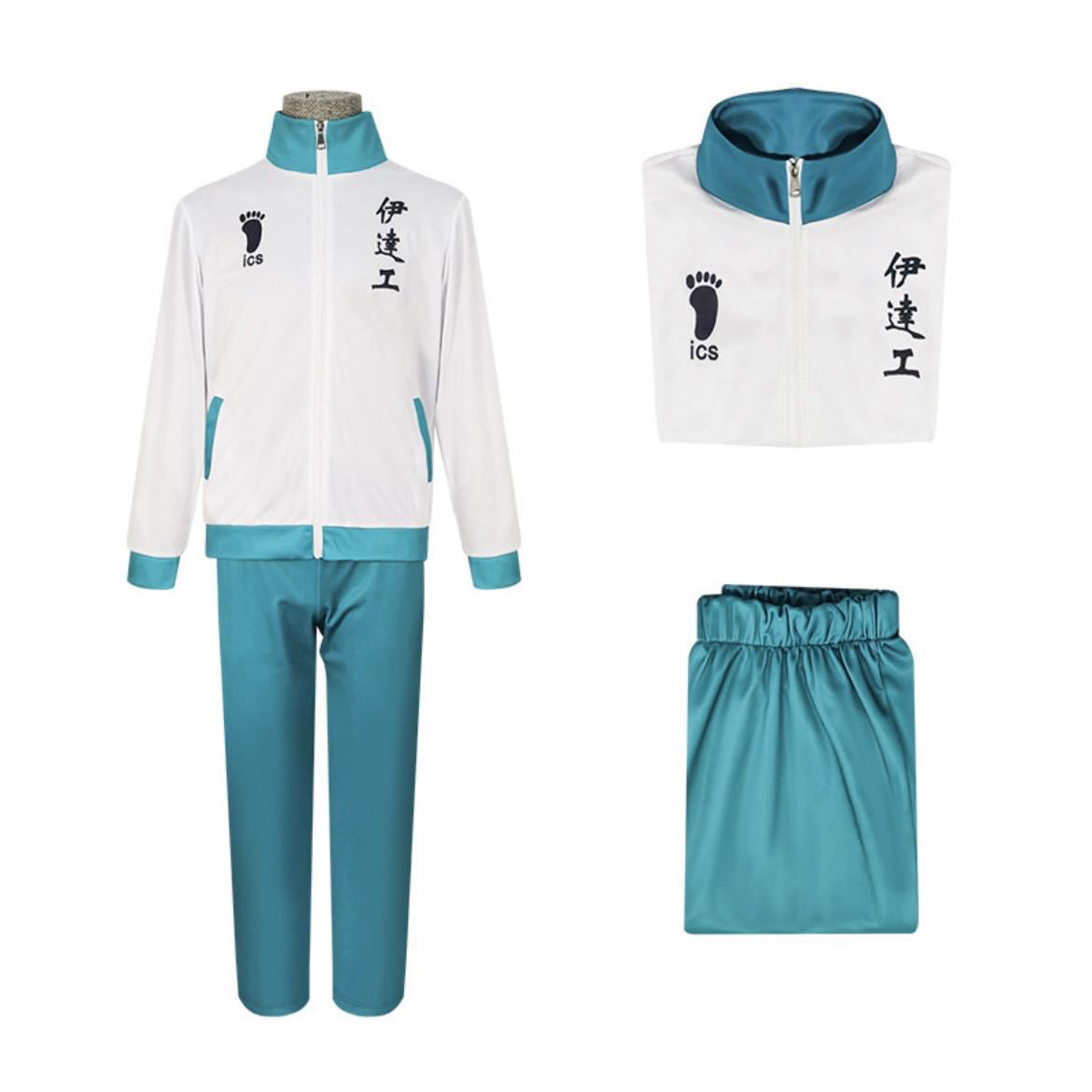 Haikyu!! Inarizaki Schuluniformen Anime Cosplay Kostüme Karneval Party Komplettset