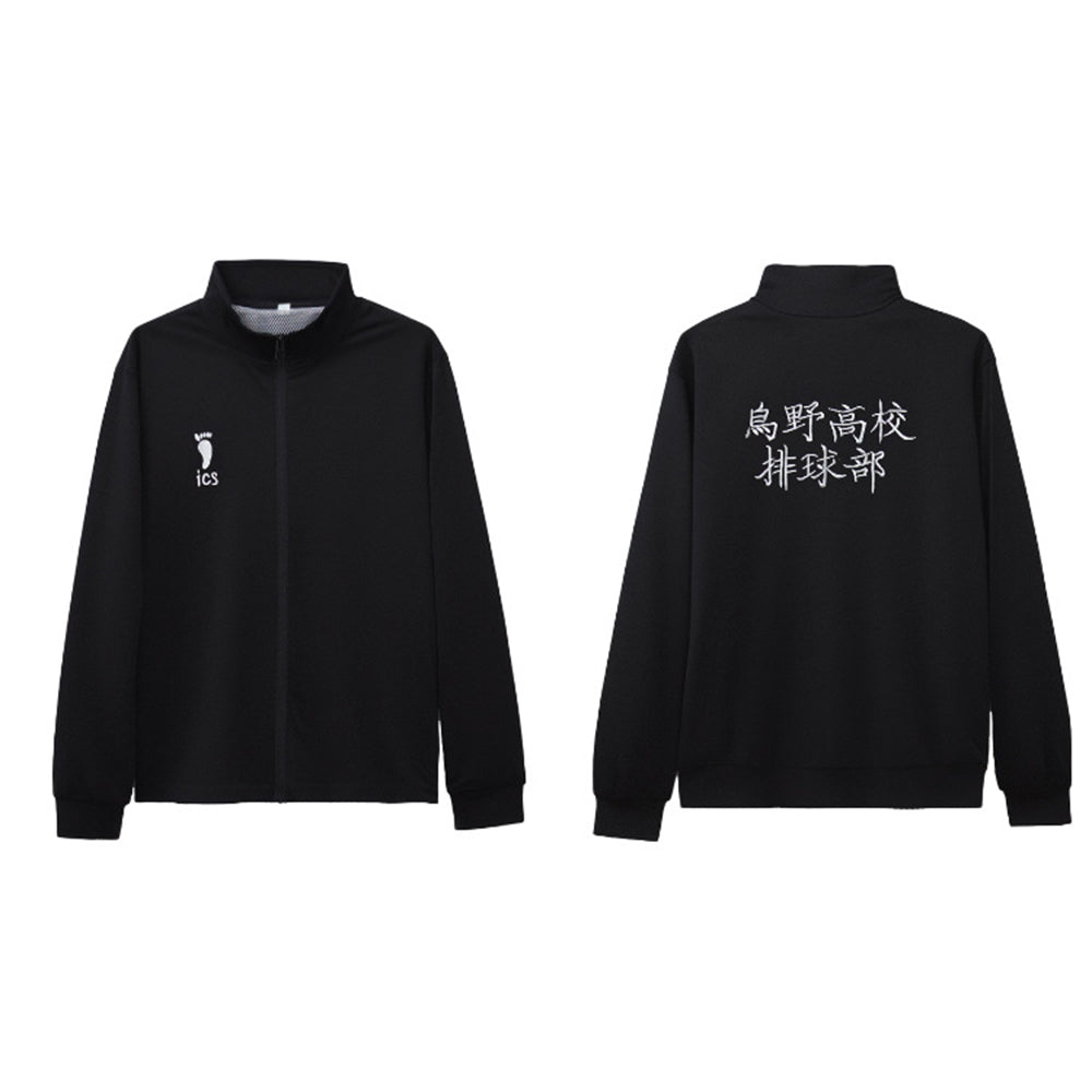Haikyu!! Inarizaki Schuluniformen Anime Cosplay Kostüme Karneval Party Komplettset